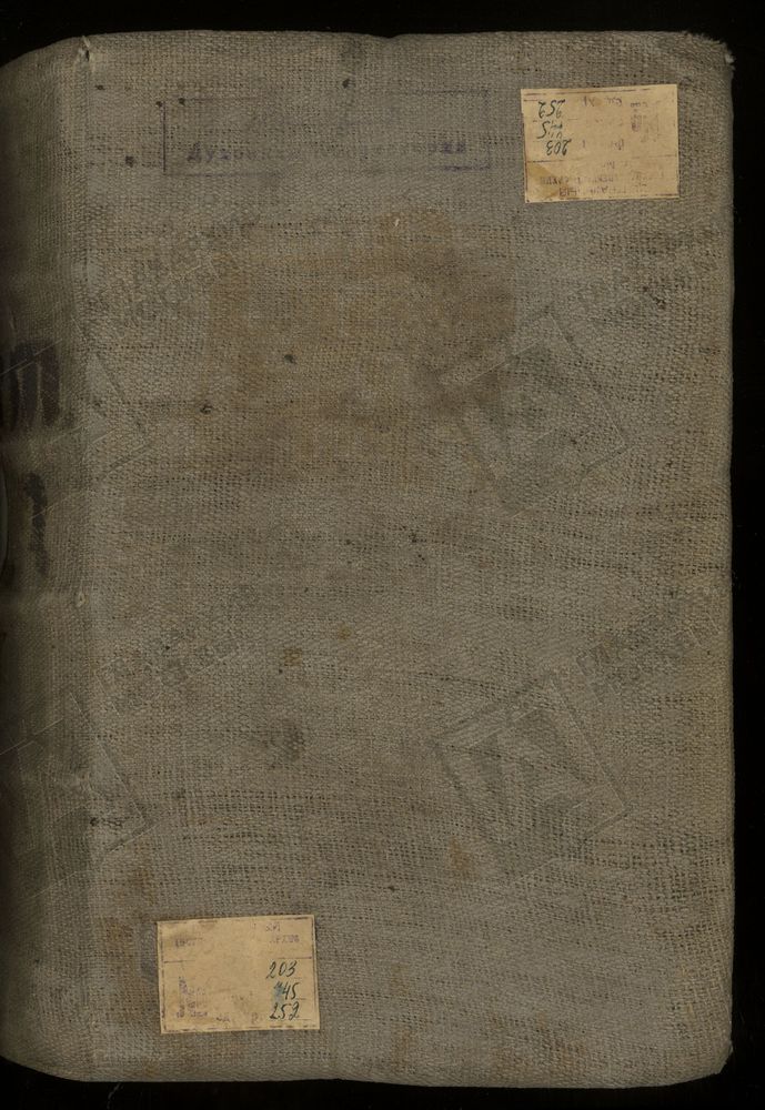 МЕТРИЧЕСКИЕ КНИГИ, МОСКВА, НИКИТСКИЙ СОРОК, 1 ЦЕРКОВЬ СВ. АЛЕКСЕЯ МИТРОПОЛИТА НА ГЛИНИЩАХ. 2 ЦЕРКОВЬ БЛАГОВЕЩЕНСКАЯ НА ТВЕРСКОЙ. 3 ЦЕРКОВЬ ВОЗНЕСЕНСКАЯ НА ЦАРИЦЫНСКОЙ УЛ. 4 ЦЕРКОВЬ СВ. ВАСИЛИЯ КЕСАРИЙСКОГО В ТВЕРСКОЙ ЯМСКОЙ СЛОБОДЕ. 5 ЦЕРКОВЬ...
