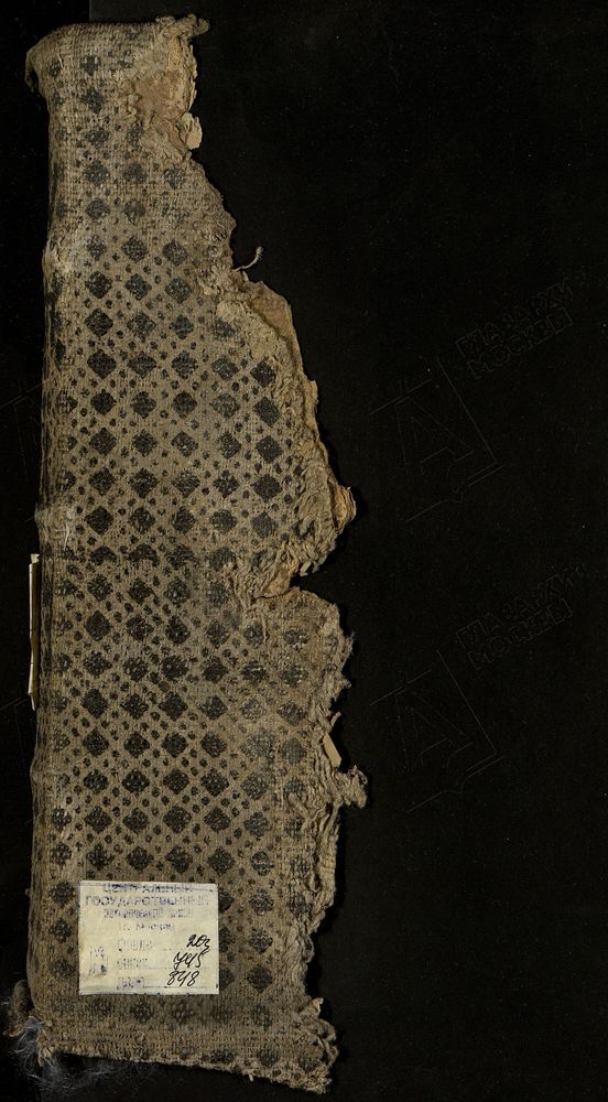 МЕТРИЧЕСКИЕ КНИГИ, МОСКОВСКАЯ ГУБЕРНИЯ, КОЛОМЕНСКИЙ УЕЗД, 1 Г. КОЛОМНА, ЦЕРКОВЬ СВ. БОРИСА И ГЛЕБА. 2 Г. КОЛОМНА, ЦЕРКОВЬ ВОЗНЕСЕНСКАЯ. 3 Г. КОЛОМНА, ЦЕРКОВЬ БОГОЯВЛЕНСКАЯ. 4 Г. КОЛОМНА, ЦЕРКОВЬ УСПЕНСКАЯ В БРУСЕНСКОМ МОНАСТЫРЕ. 5 Г. КОЛОМНА,...