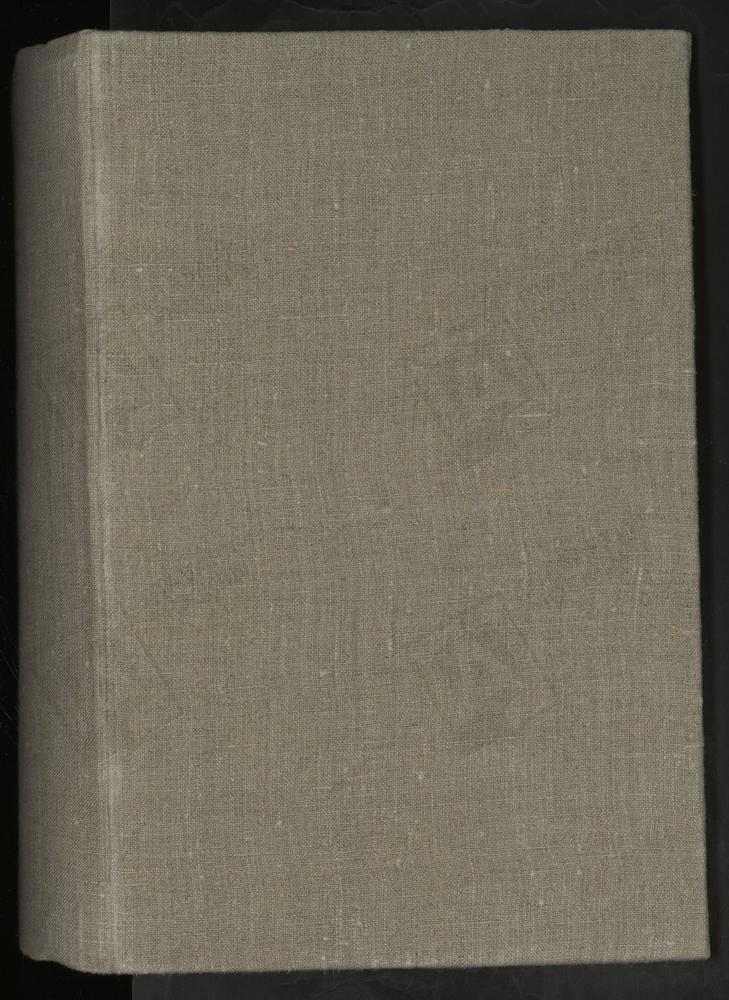 Метрические книги, Москва, Никитский сорок, Церковь Благовещенская в Петровском парке – Титульная страница единицы хранения